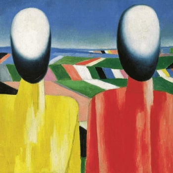 два человеческих силуэта на фоне разноцветных холмов